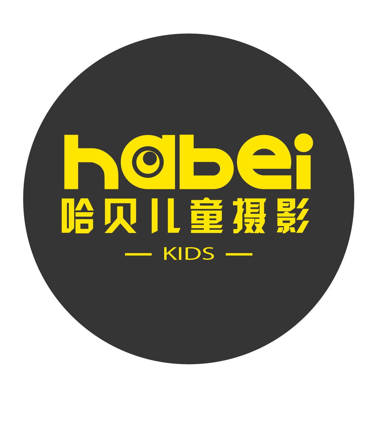 HABEI KIDS