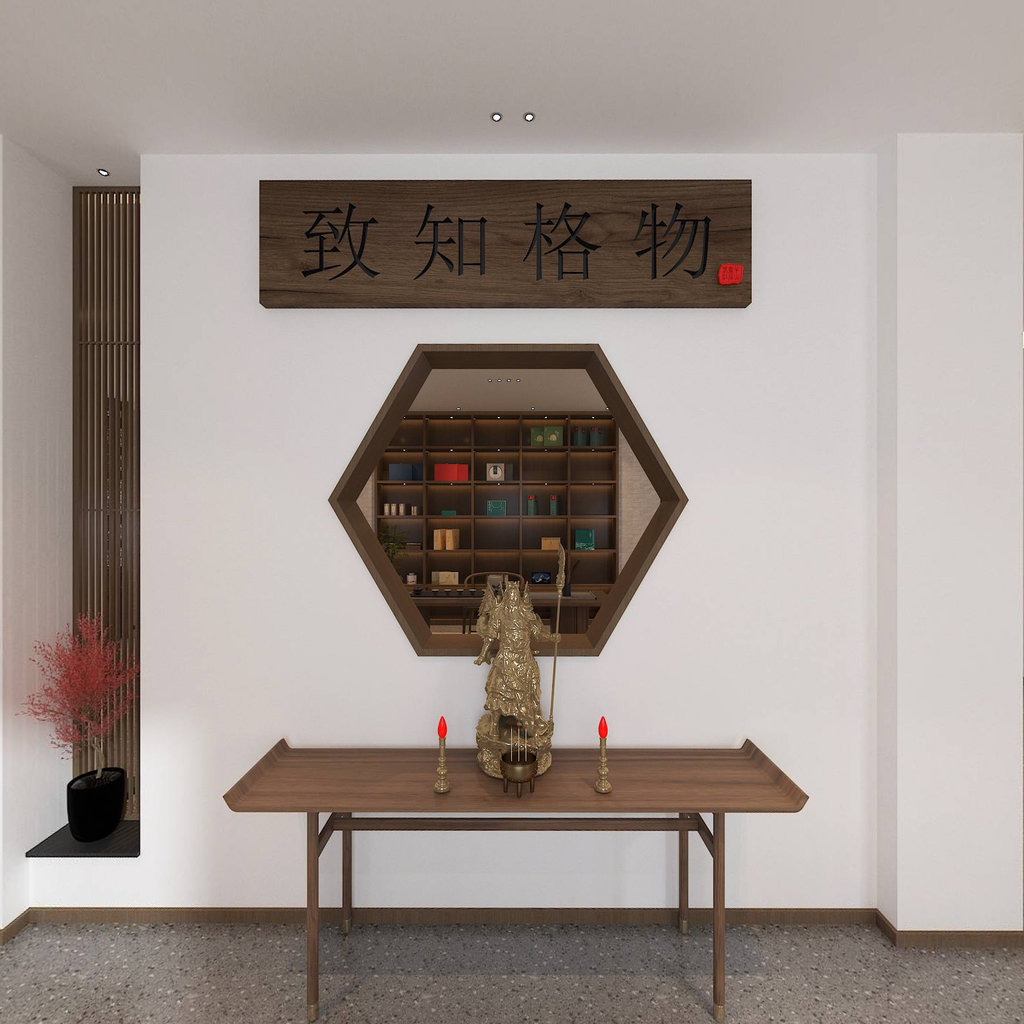茶室